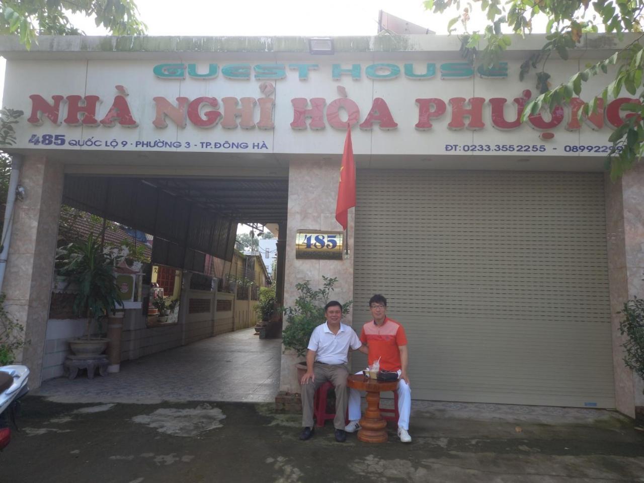 Hoa Phuong Guesthouse Dong Ha Exterior foto